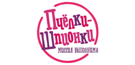 Пчелки-шпионки. Миссия выполнима